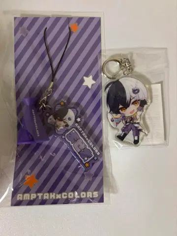 마제타 메가폰 참 포함 아크릴 네임 스트랩 아크릴 키링