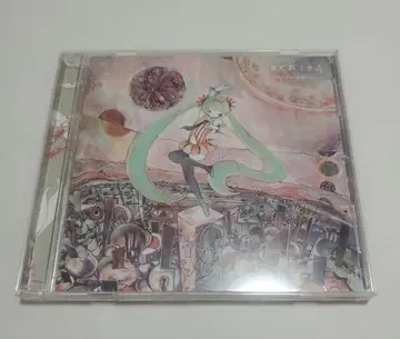 키쿠오미쿠 4 CD