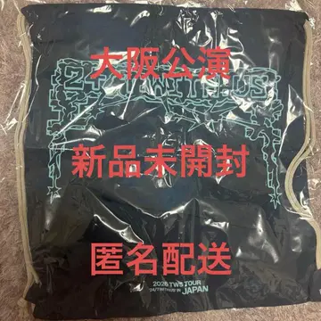 tws TWS 프리미엄 시트 혜택 오사카
