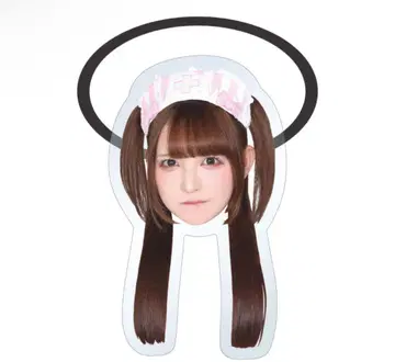 큐루링 해봐 치바 유나 아크릴 머리끈