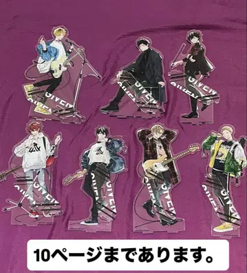 [ 익명 ] 기븐 묶음 판매