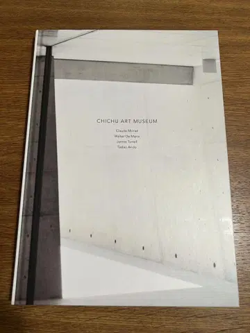 CHICHU ART MUSEUM 지중 미술관 안도 타다오