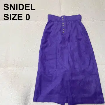 [ 새상품급 ] SNIDEL 스나이델 스웨이드 미들 스커트 ( 251 )