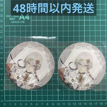 나침반 오니가시키 우라 보석 코스터 컴퍼스 카페 코스터 2장 set