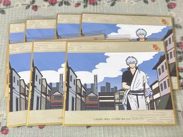 은혼 월드 미니게임 B상 색지 사카타 긴토키