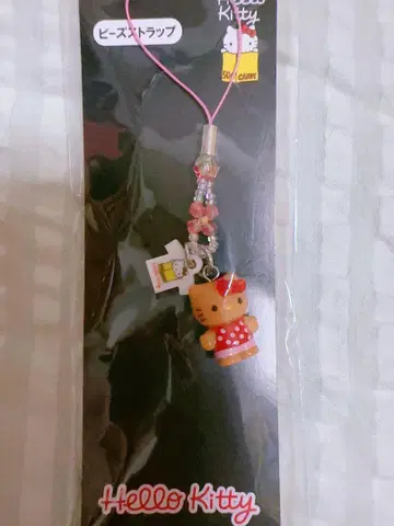 헬로키티전 비즈 스트랩 일광화상