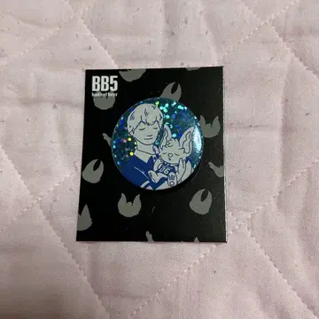 BB5 코무돗토 유우마