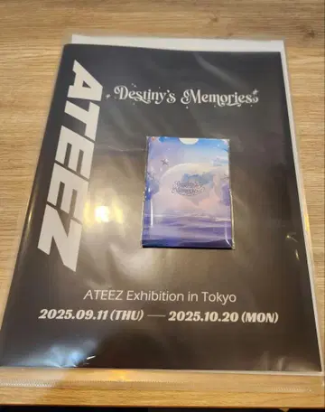 ATEEZ Destiny's Memories 가이드북 트레이딩 카드 세트