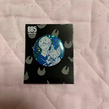 BB5 코무돗토 유우마