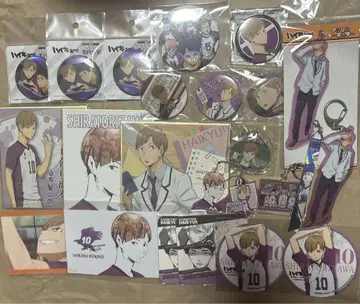 하이큐 시라부 켄지로 토리자와 캔뱃지 아크릴 스탠드