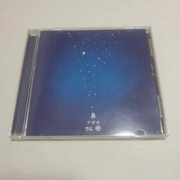 GINGA x earth 콜라보 CD 아폴로 하츠네 미쿠