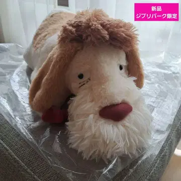 새상품 힌 하울의 움직이는 성 지브리파크 봉제 인형