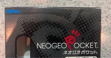 NEOGEO POCKET 카본 블랙