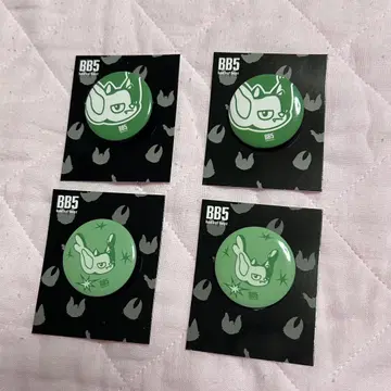 BB5 코무돗토 유타
