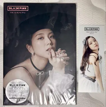 Blackpink 지수 The Album JP Jisoo Ver CD