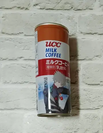 나기사 카오루 스틸캔