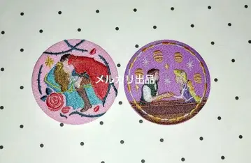 디즈니 Disney 자수 캔뱃지 잠자는 숲속의 미녀 라푼젤