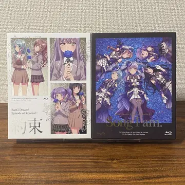 BanG Dream! Roselia 약속 Song I am Blu-ray