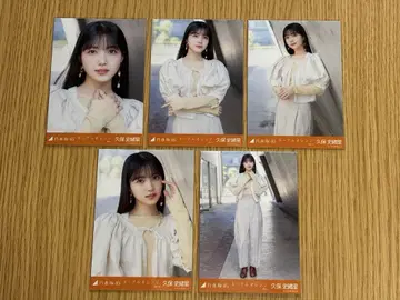 노기자카46 생사진 쿠보 시오리 네이블 오렌지 5종 컴프