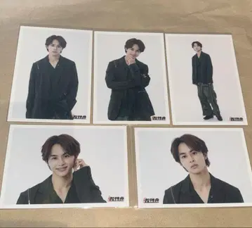 초특급 타쿠야 브로마이드 컴프