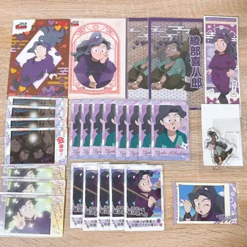 닌타마 란타로 아야베 키하치로 묶음 판매 세트 난자타운 스나마이 롱스테