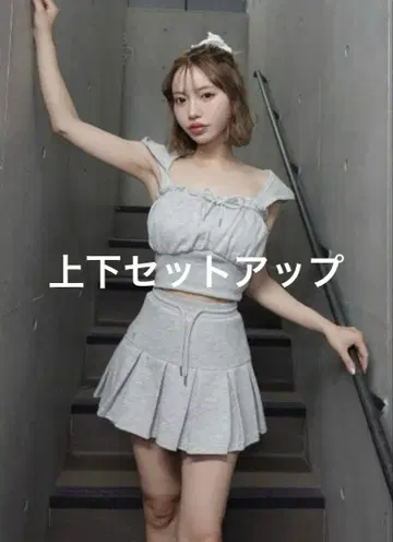Darich 코르셋 리브 맨투맨 베어탑 플리츠 헴 맨투맨 미니 스커트