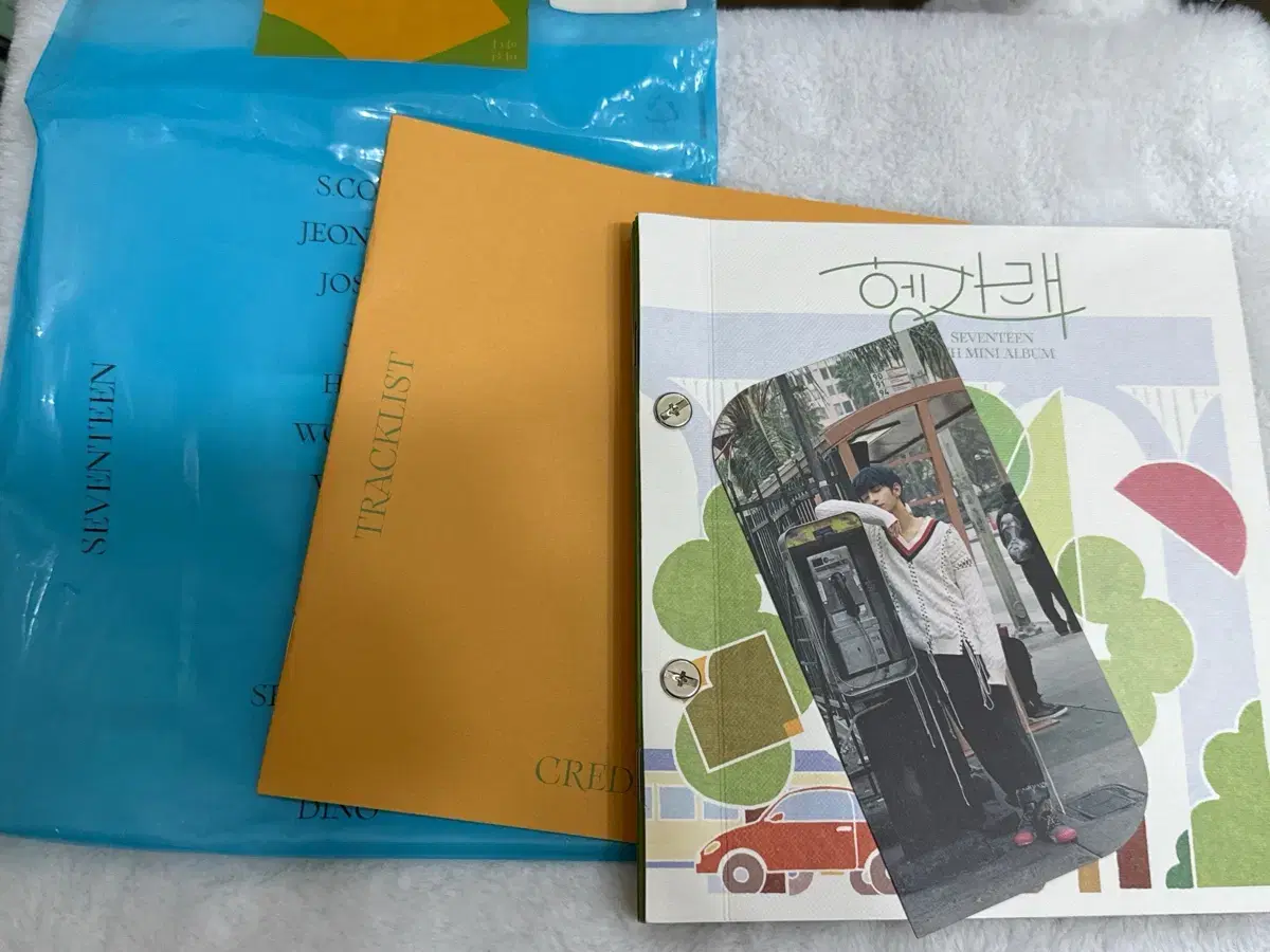 Seventeen Heng:garæ unsealed album wts