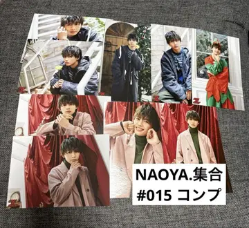 원엔 NAOYA 브로마이드 015 컴프 세트