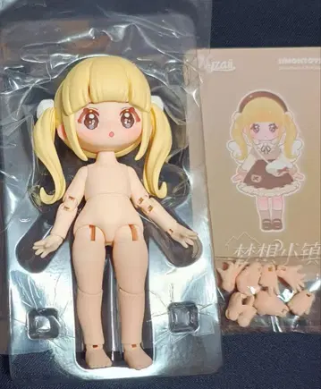 니니지 여행 블로거 니니짱 꿈의 마을 SIMONTOYS ninizee