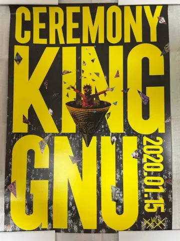 King Gnu CEREMONY B2 포스터 poster