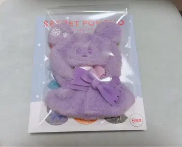 디즈니 스토어 시크릿 판초 퍼플
