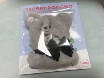 디즈니 스토어 시크릿 판초 블랙