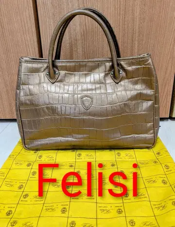 Felisi 브론즈 크로커다일 패턴 토트백