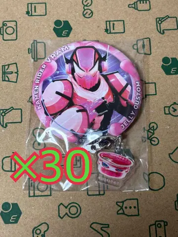가면라이더 스토어 가면라이더  젤리 커스텀 캔뱃지 x 30