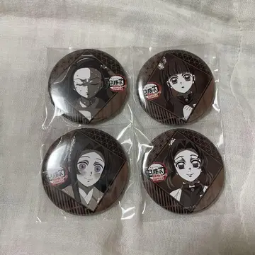 귀멸의 칼날 다이닝 오타노시미 복권 캔뱃지