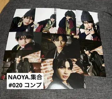 원엔 NAOYA 브로마이드 020 컴프 세트