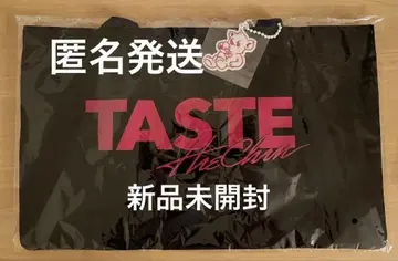 NCT 해찬 TASTE 쇼케이스 토트백 미개봉 새상품