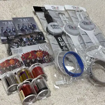 BMSG 굿즈 모음