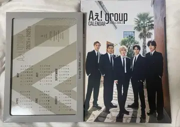 A! group 2025-2026 달력 특전 없음