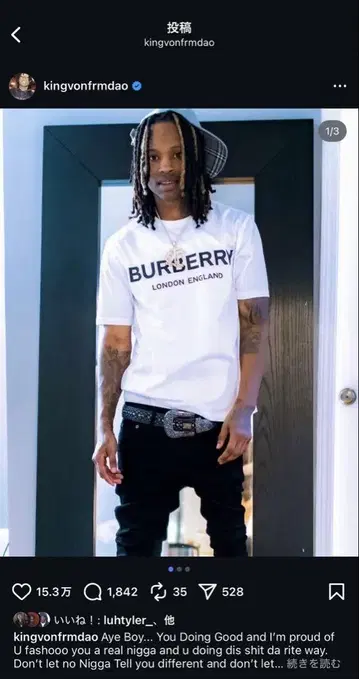 KingVon 스터드 벨트 archive y2k drip