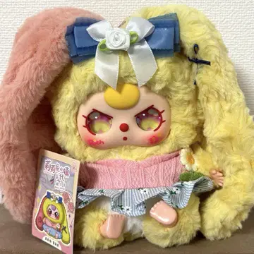 babythree 베이비쓰리 릴리 사대