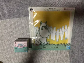 무민 1번 복권
