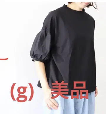 그램 (g) 블랙 벌룬 소매 하이넥 셔츠