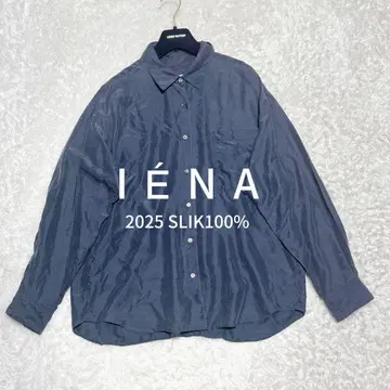 25년 새상품급 IENA 이에나 워셔블 실크 셔츠 정가 2.7