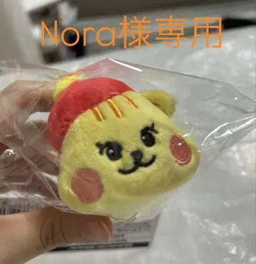 NiziU 리쿠 패치 밴딩