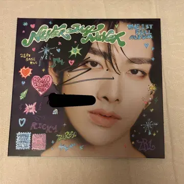 zb1 사인 디지털 팩 디지털 팩