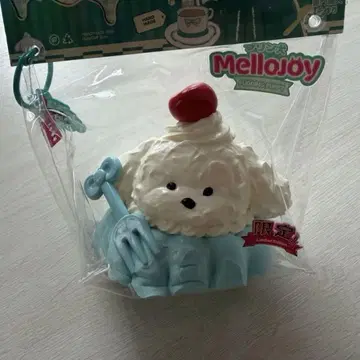 Mellojoy DIYJOJO 푸딩 강아지 쫀득쫀득