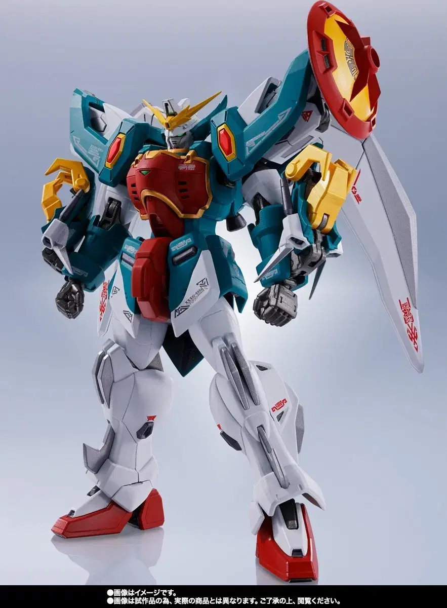 GUNDAM | 건담 [Sealed] Metal Robot Spirits Altron Gundam #건담윙,#반다이,#센롱 on  Bunjang Global Site.