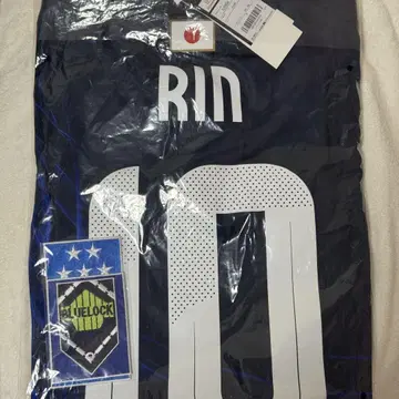 블루 록 adidas 일본 대표 유니폼 이토시 린