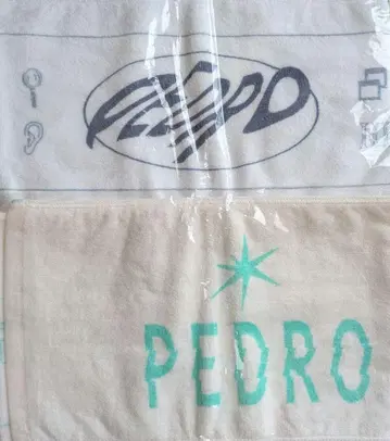아유니 D PEDRO 머플러 타월 2종 세트